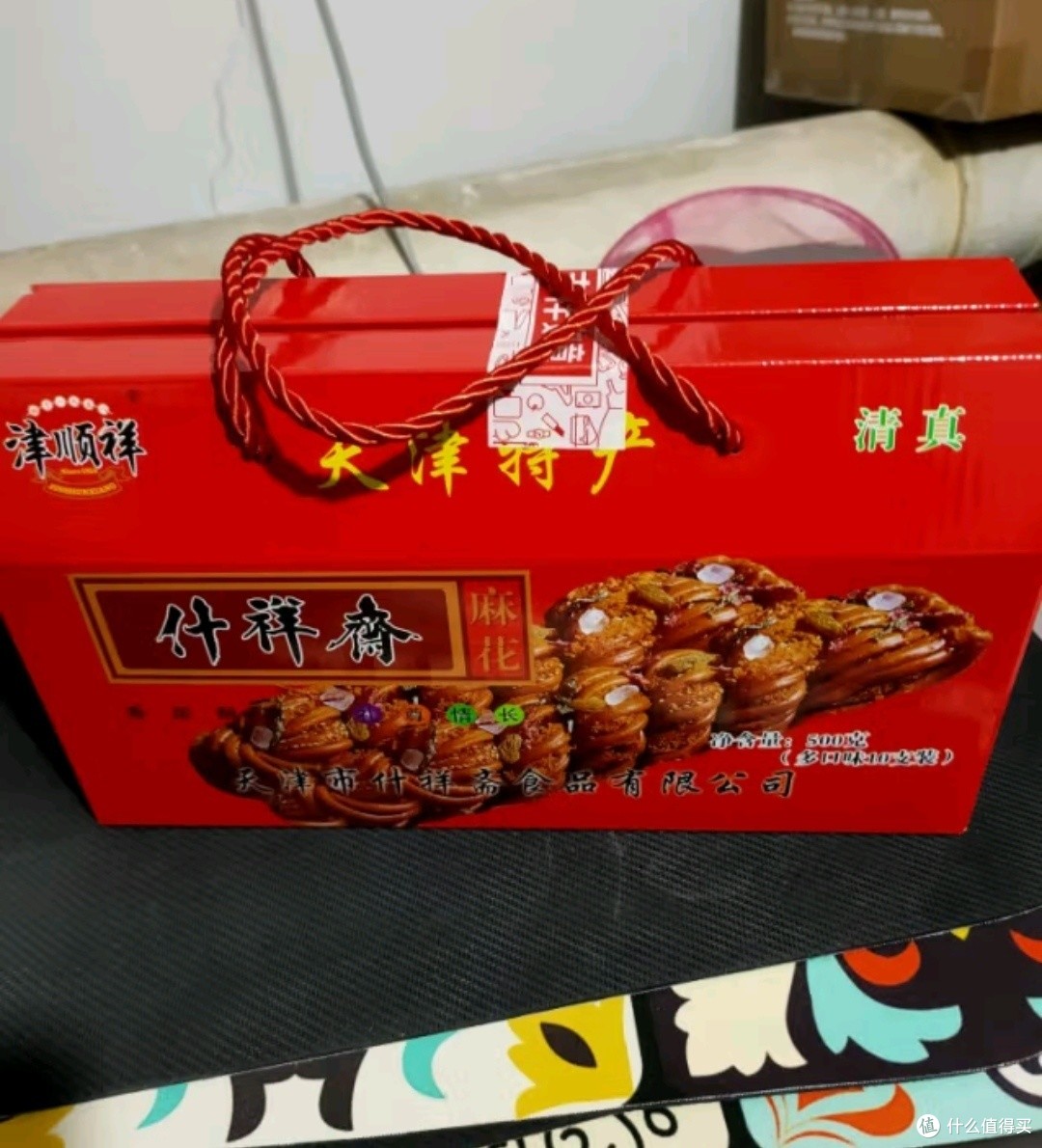 天津可以带走的十大特产