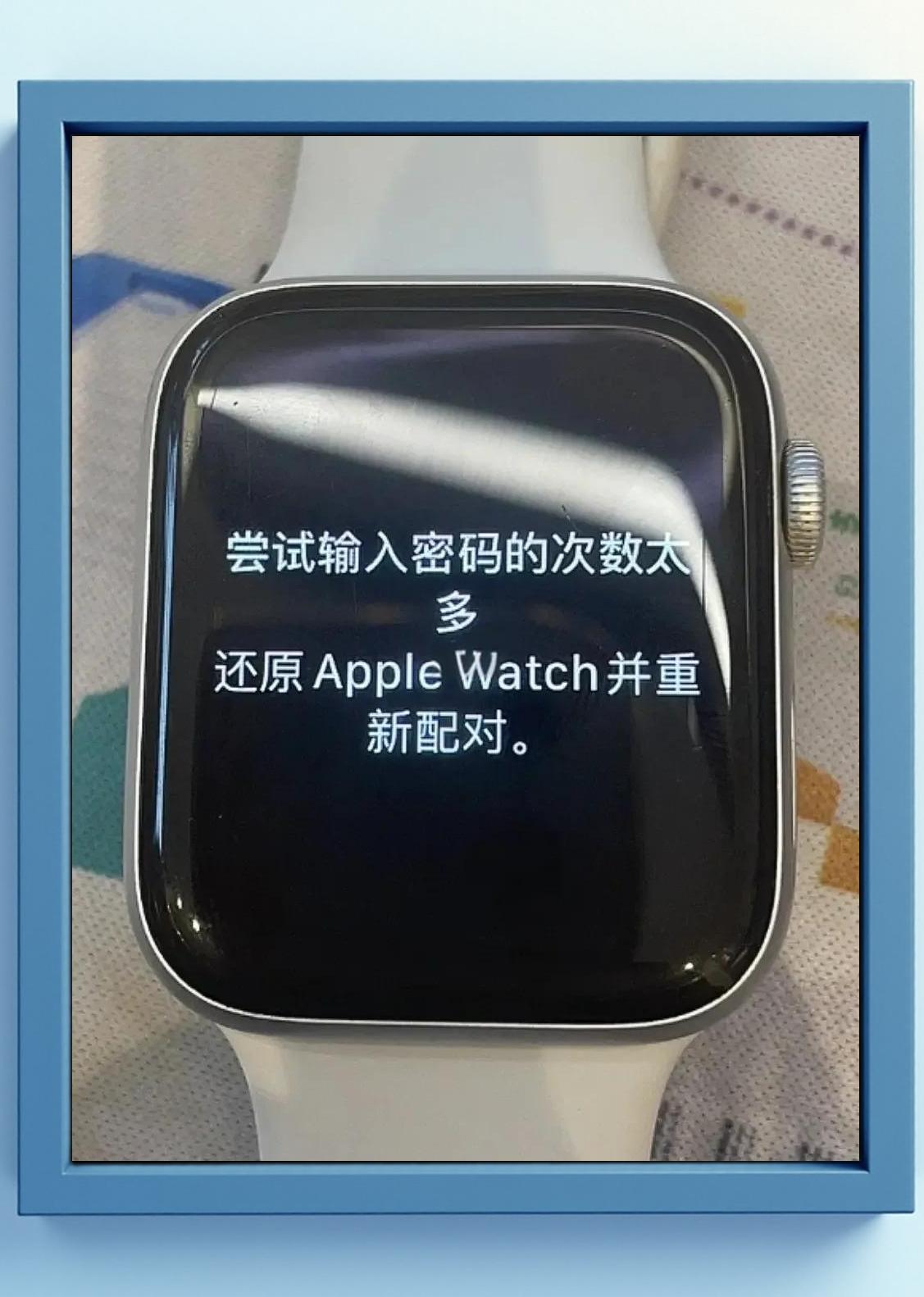 监管机还原所有设置会怎么样