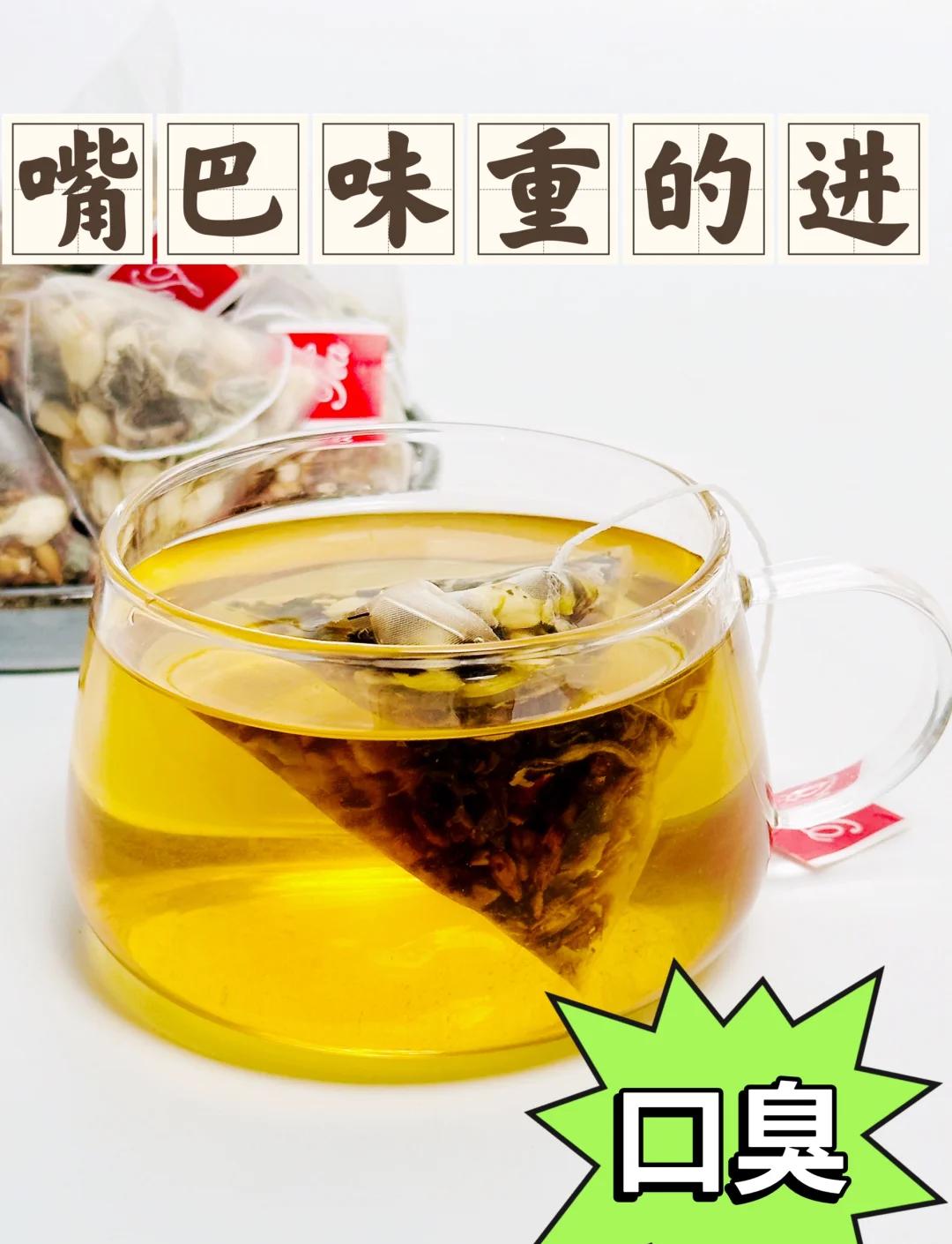 丁香茶的禁忌和副作用