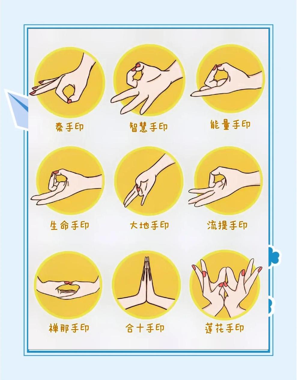 坦白局最狠的问题清单