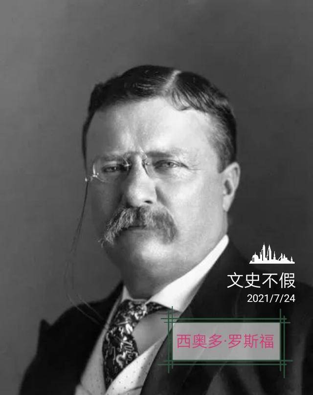 罗斯福新政实施的根本目的