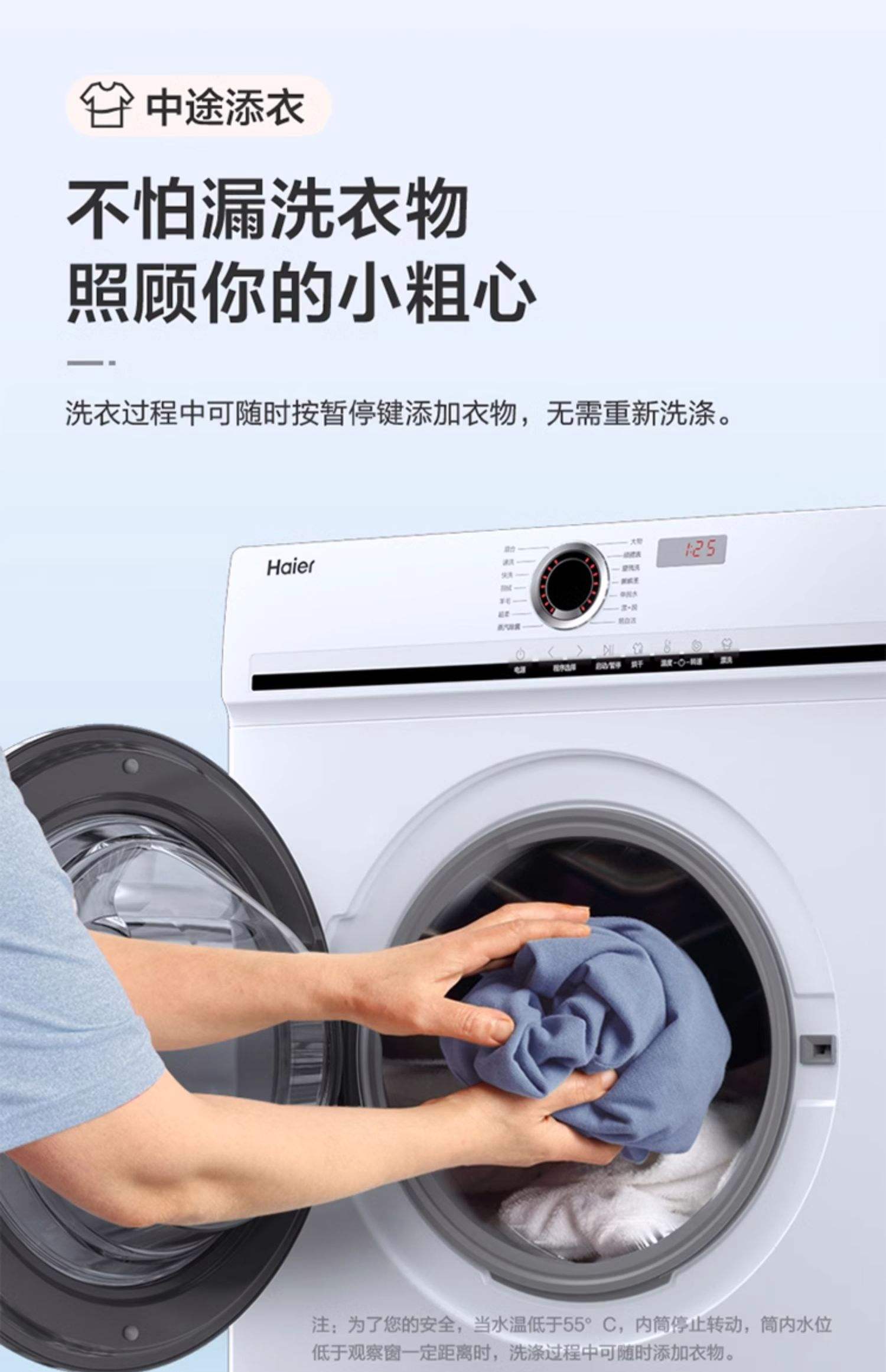 洗衣机8公斤和10公斤哪个更实用