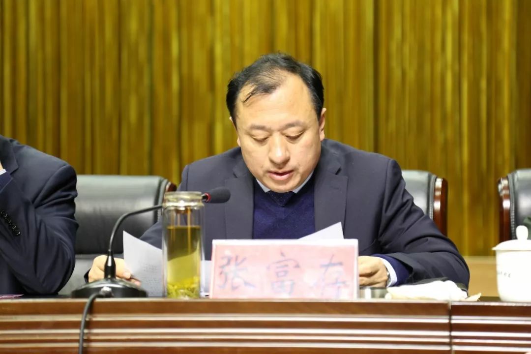 现任商水县委常委名单