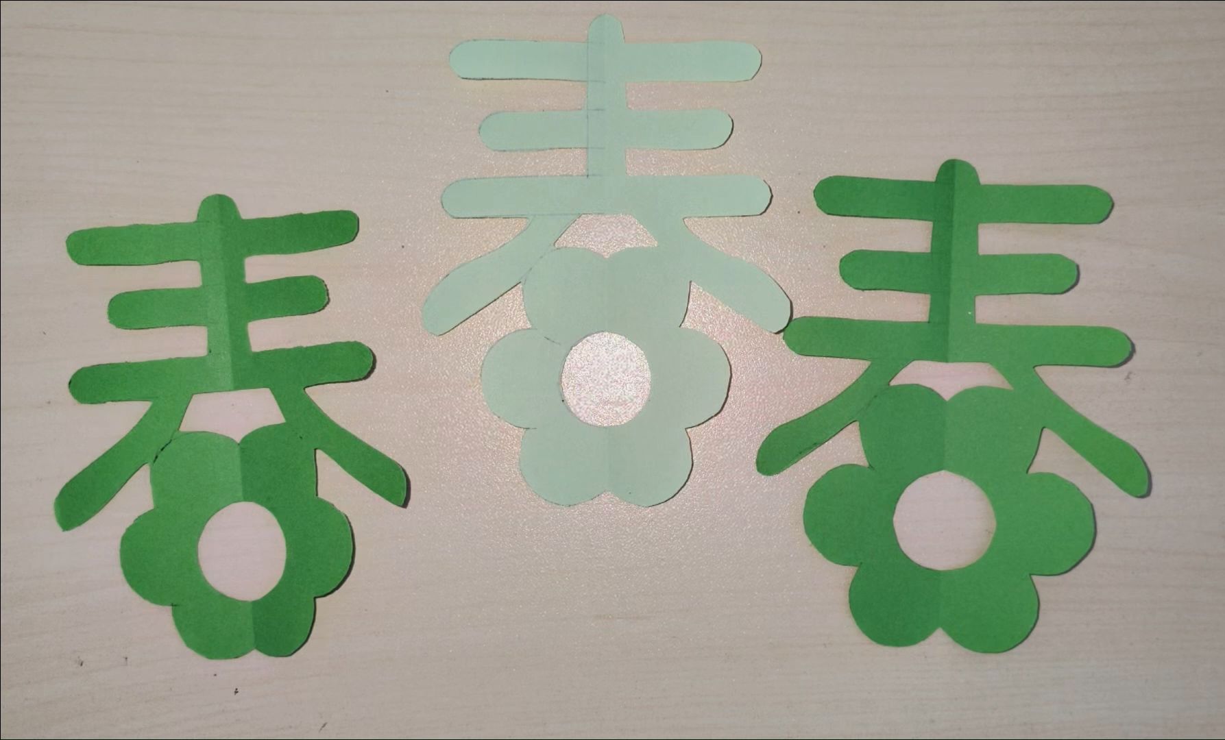 一朵小花剪纸