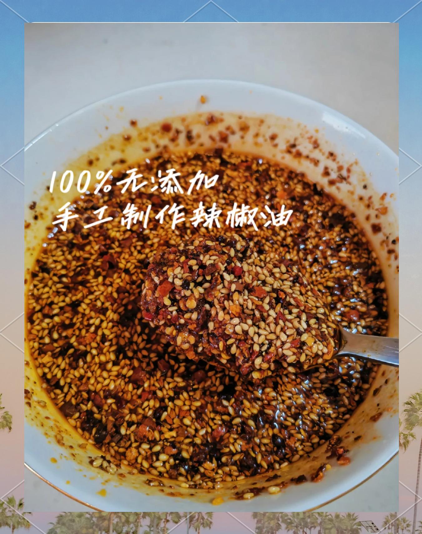 自制丁香油钓鱼效果
