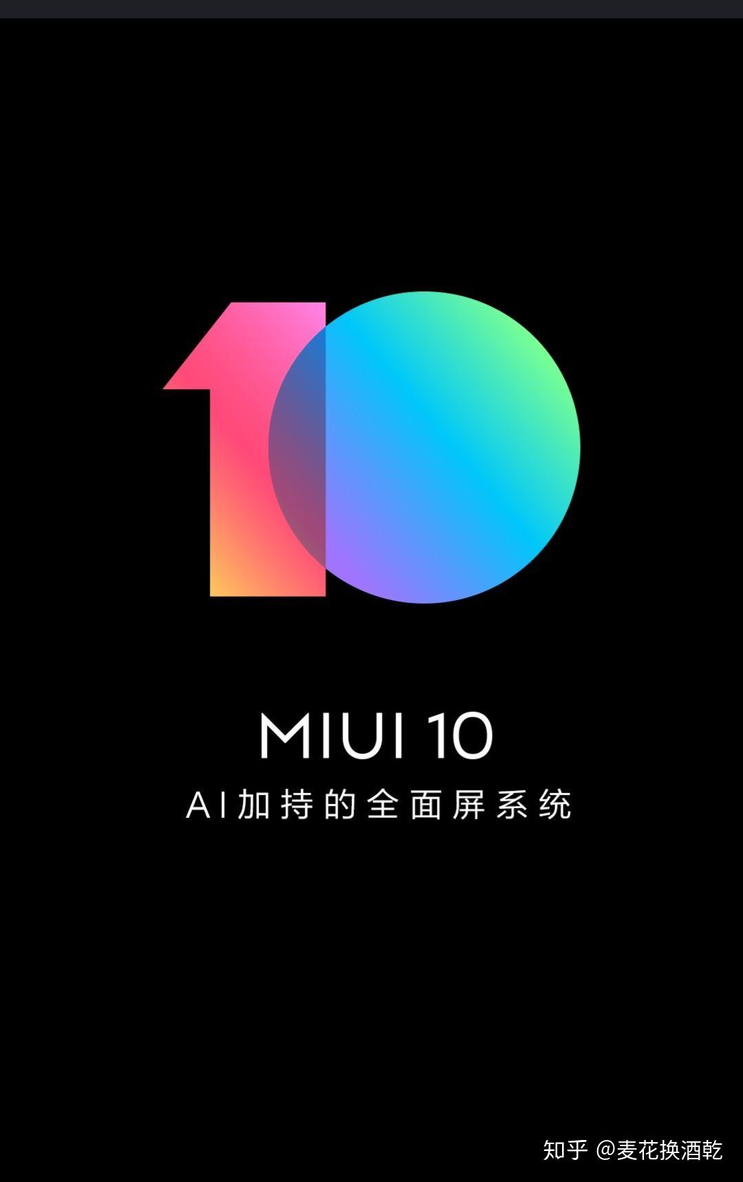 怎么选手机性价比高又好用
