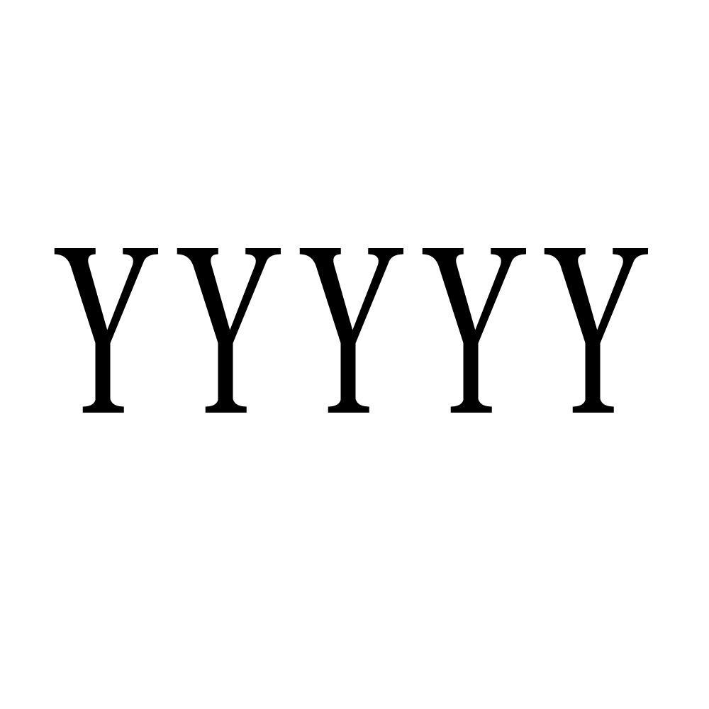 yy是什么意思网络语