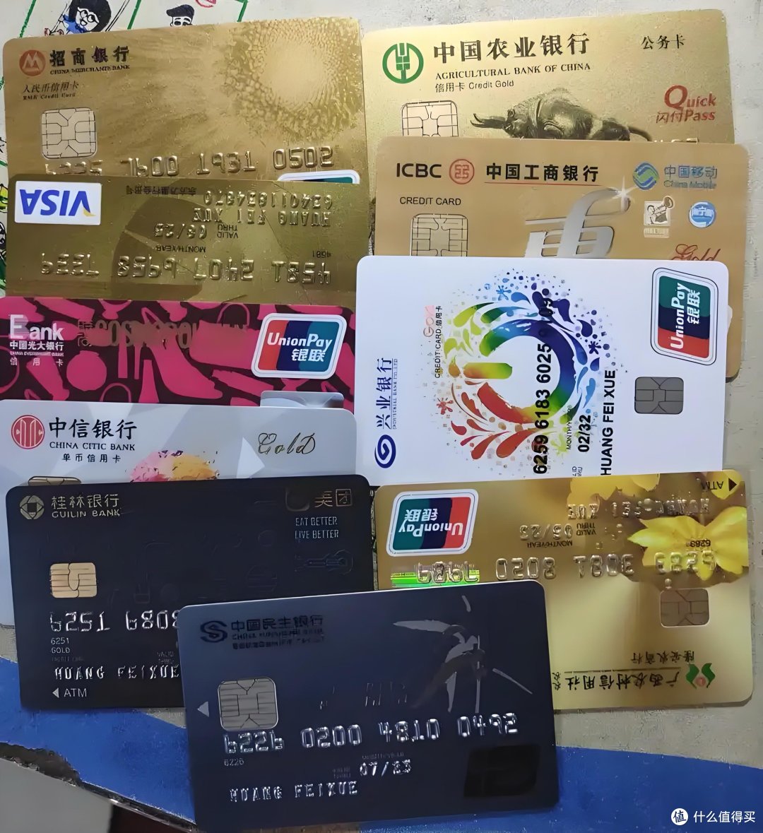 主卡和副卡信用卡额度共享吗