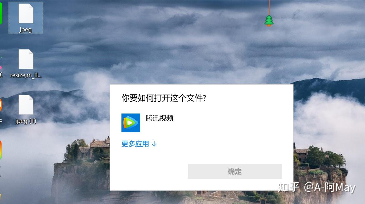 怎么调整手机分辨率