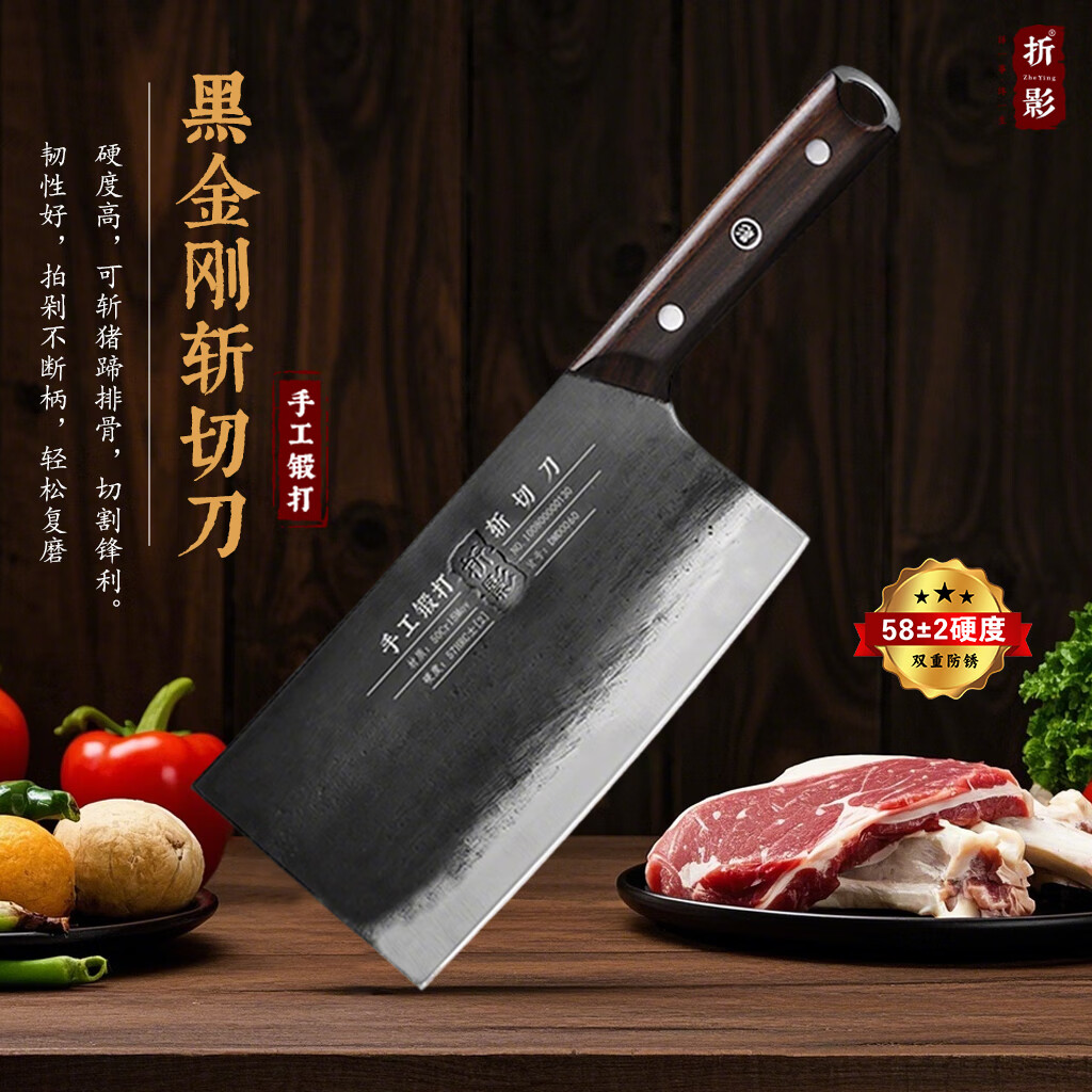 阳江刀多少钱一把
