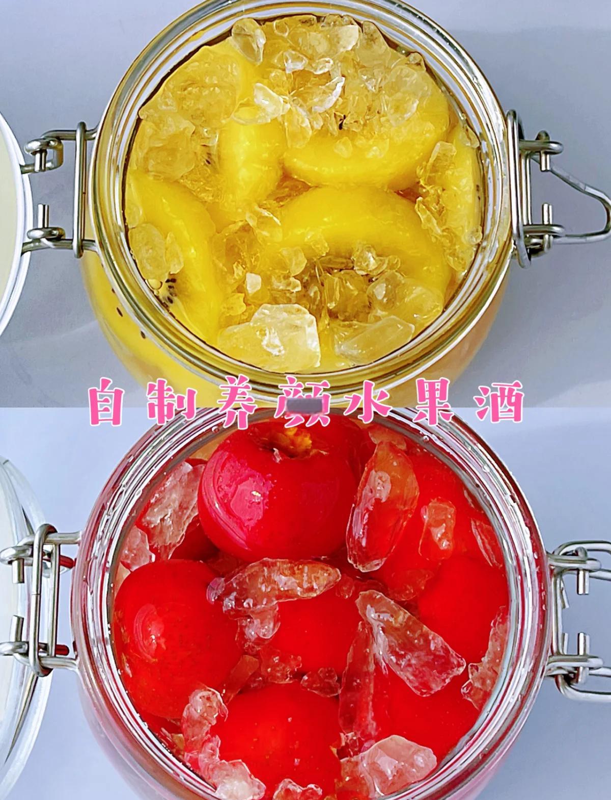 果子酒怎么开瓶