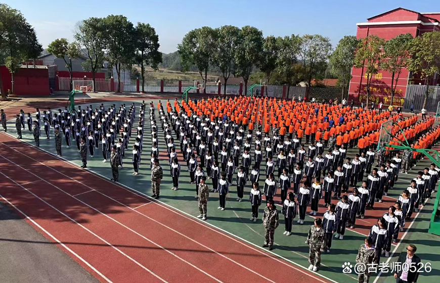 戒网瘾学校有成功案例吗