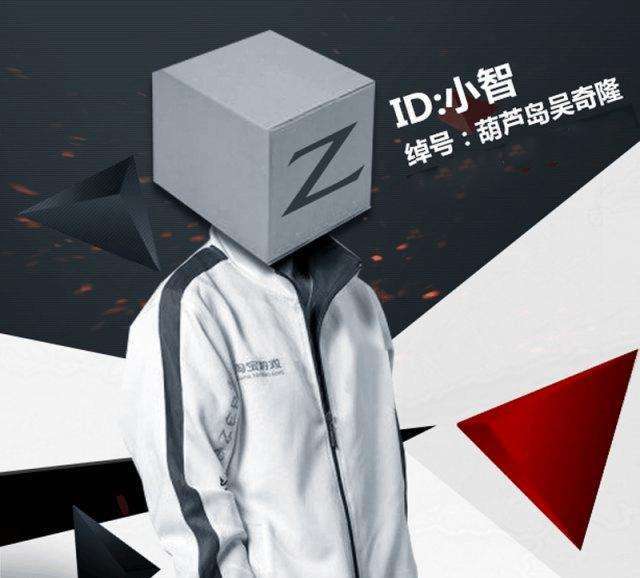 小智啥时候直播