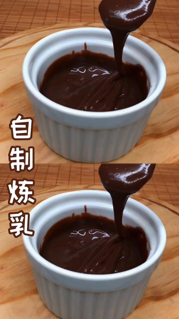 巧克力牛奶咋做