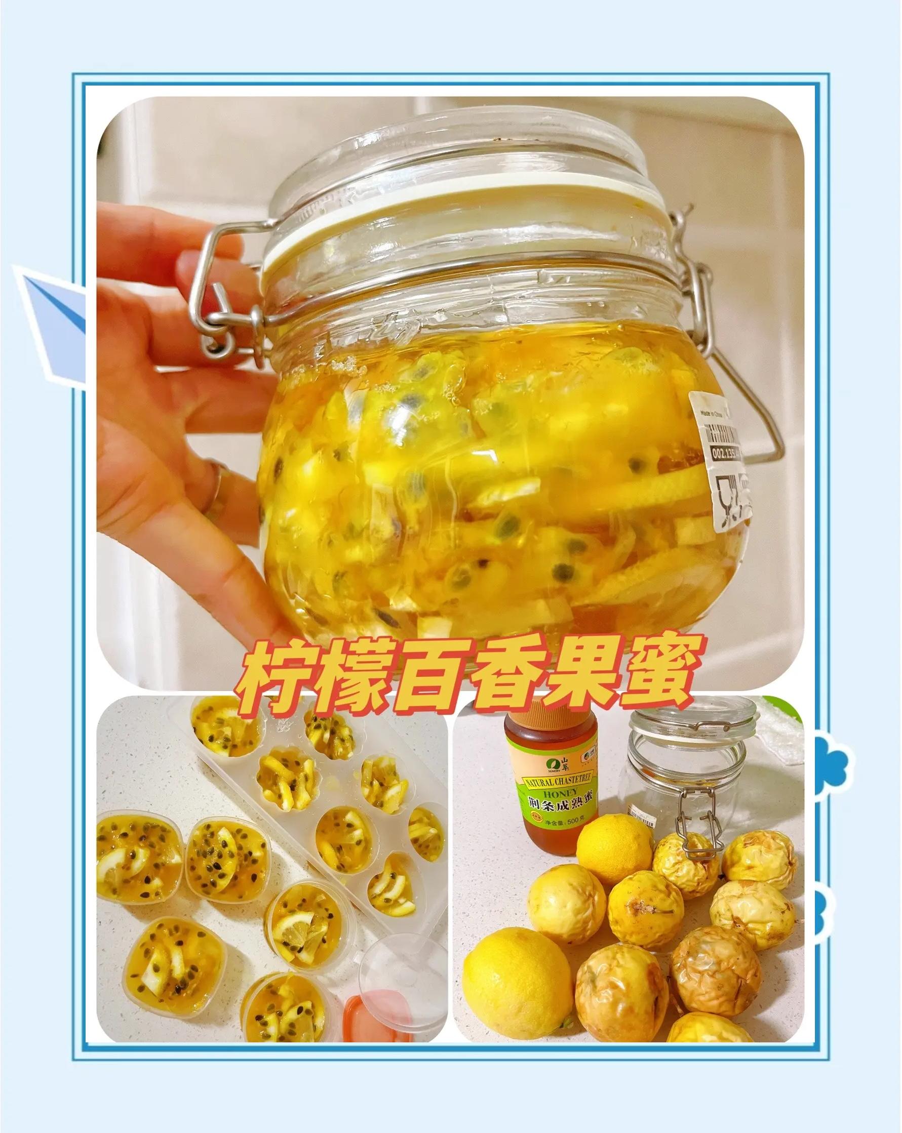 百香果蜂蜜水哪个时间喝最好