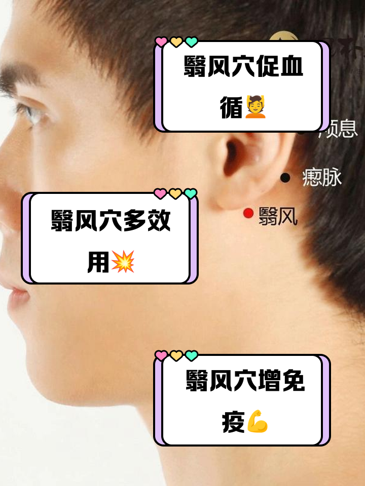 形容人阴翳的意思