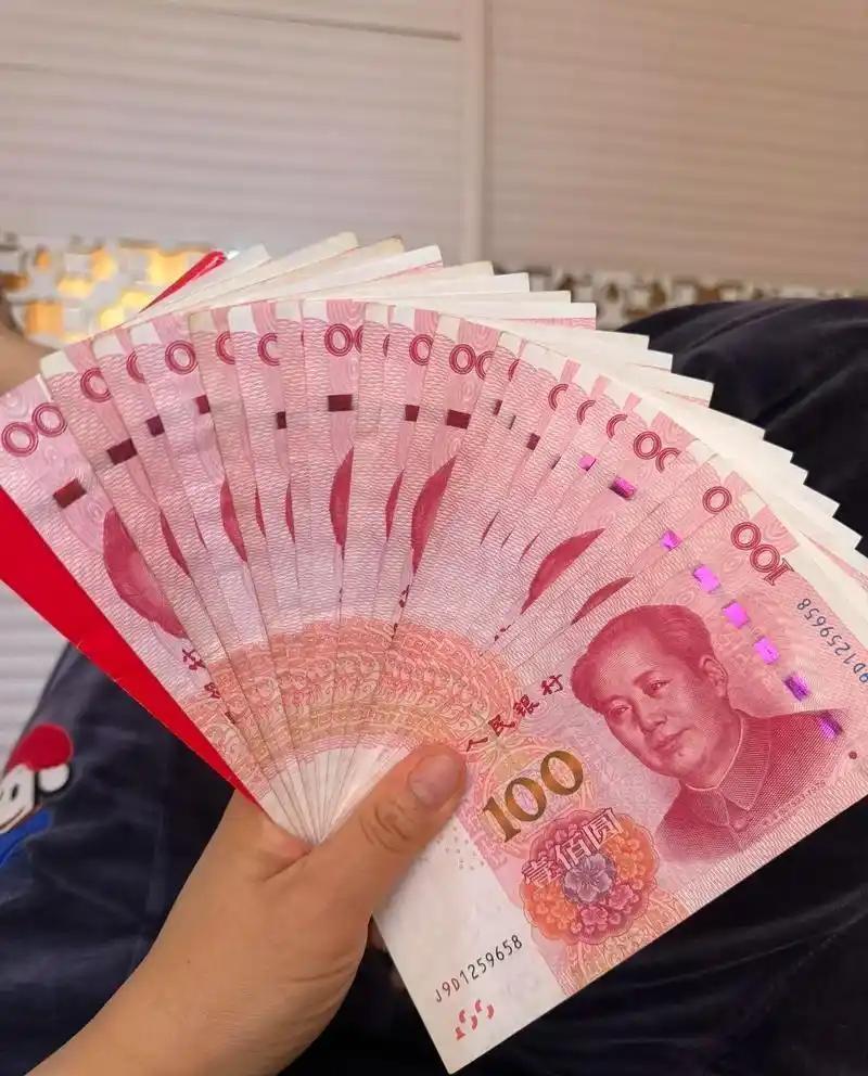 红包210是啥意思