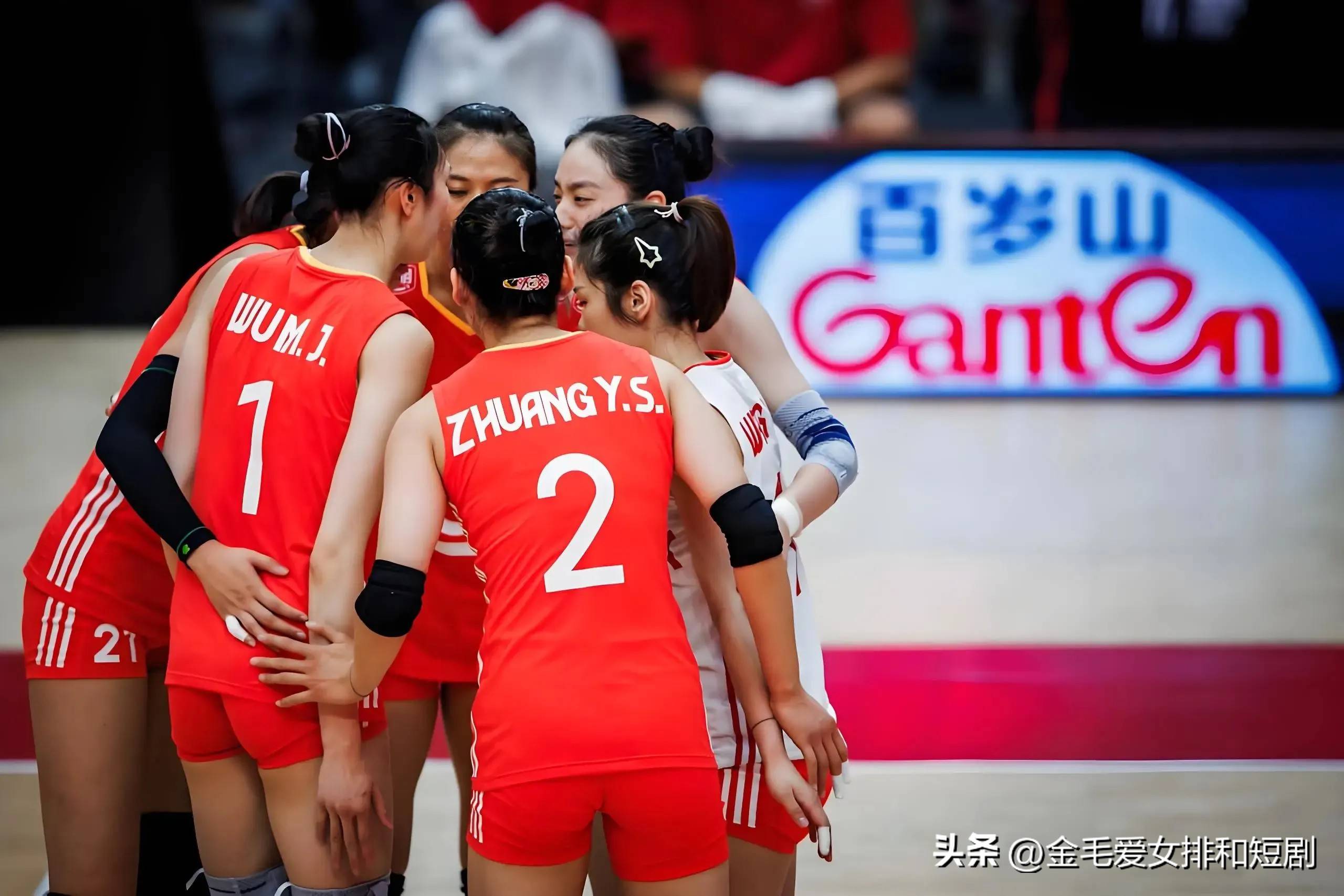 女排亚锦赛百度百科