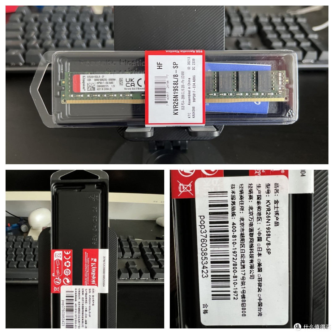 原来是8g内存,加一条8g的有提升吗