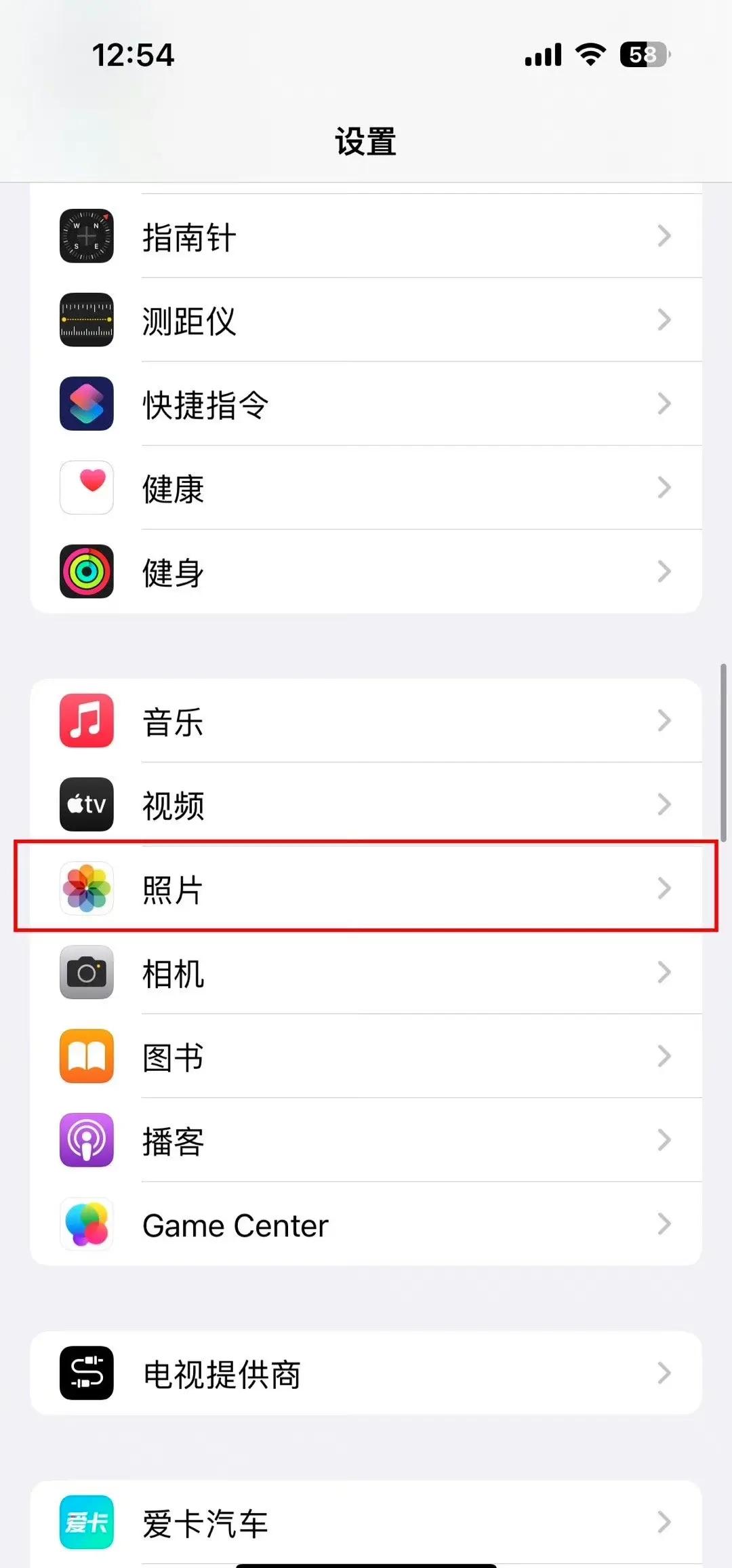 手机内存怎样增大