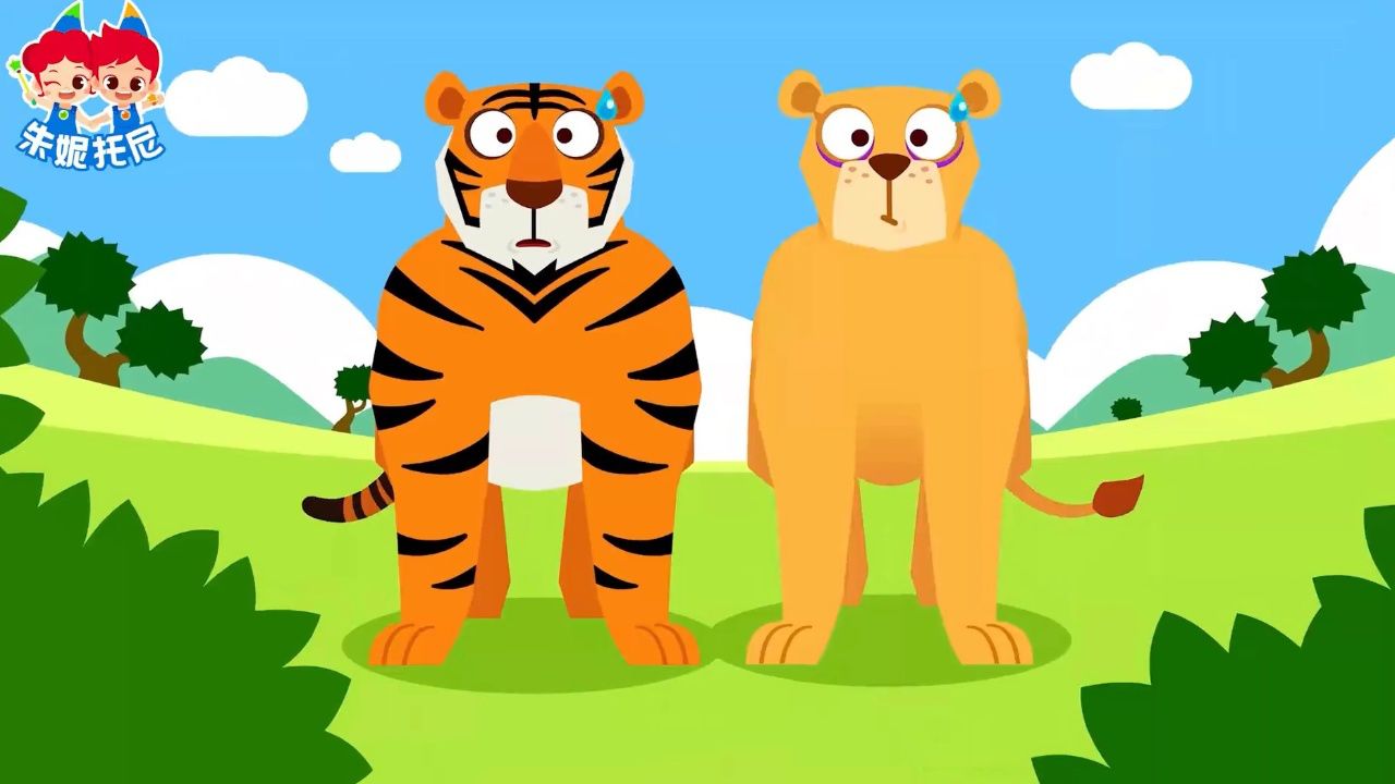 梦见老虎和狮子在马路上是什么预兆