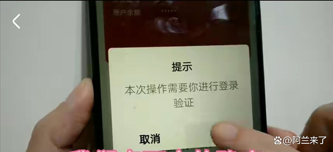 查询公积金怎么查