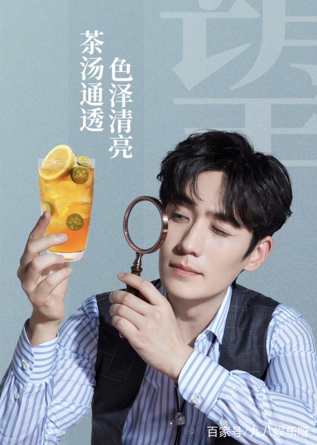 爱豆什么意思说