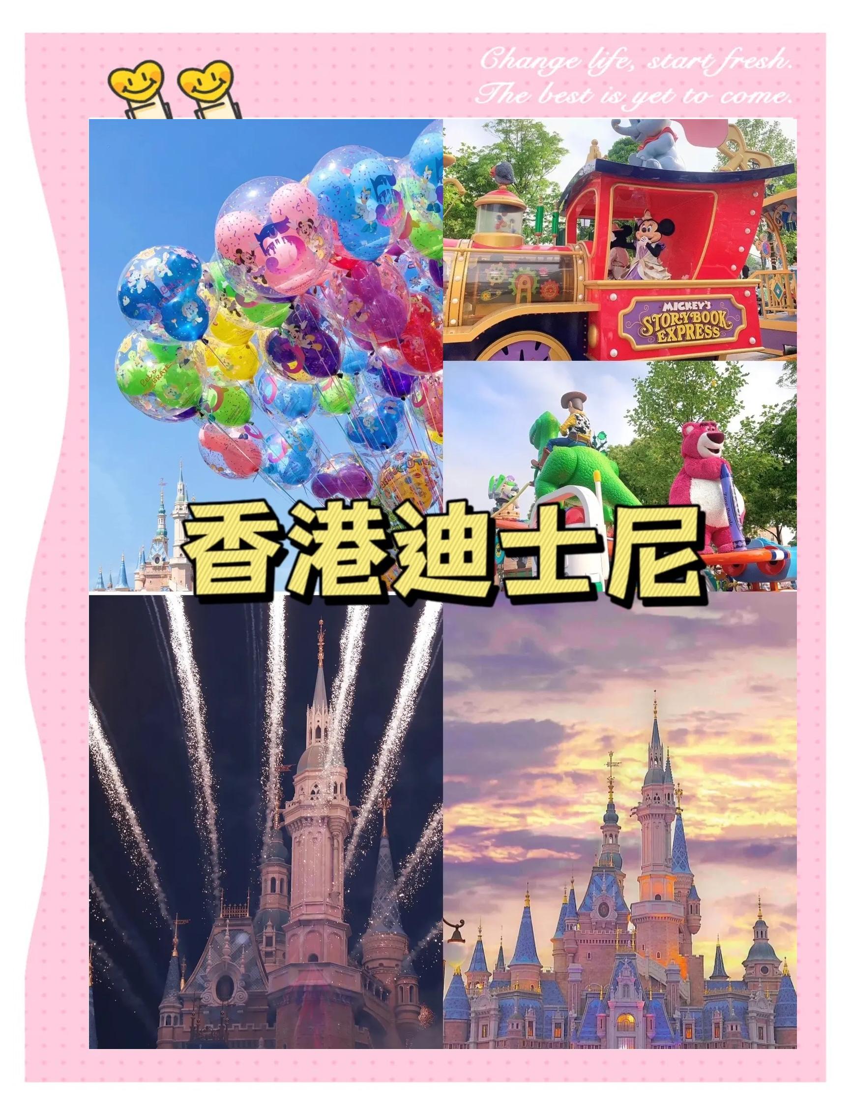 香港一日游攻略自由行能去几个地方