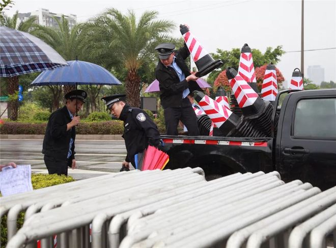 网络安全竞技大赛