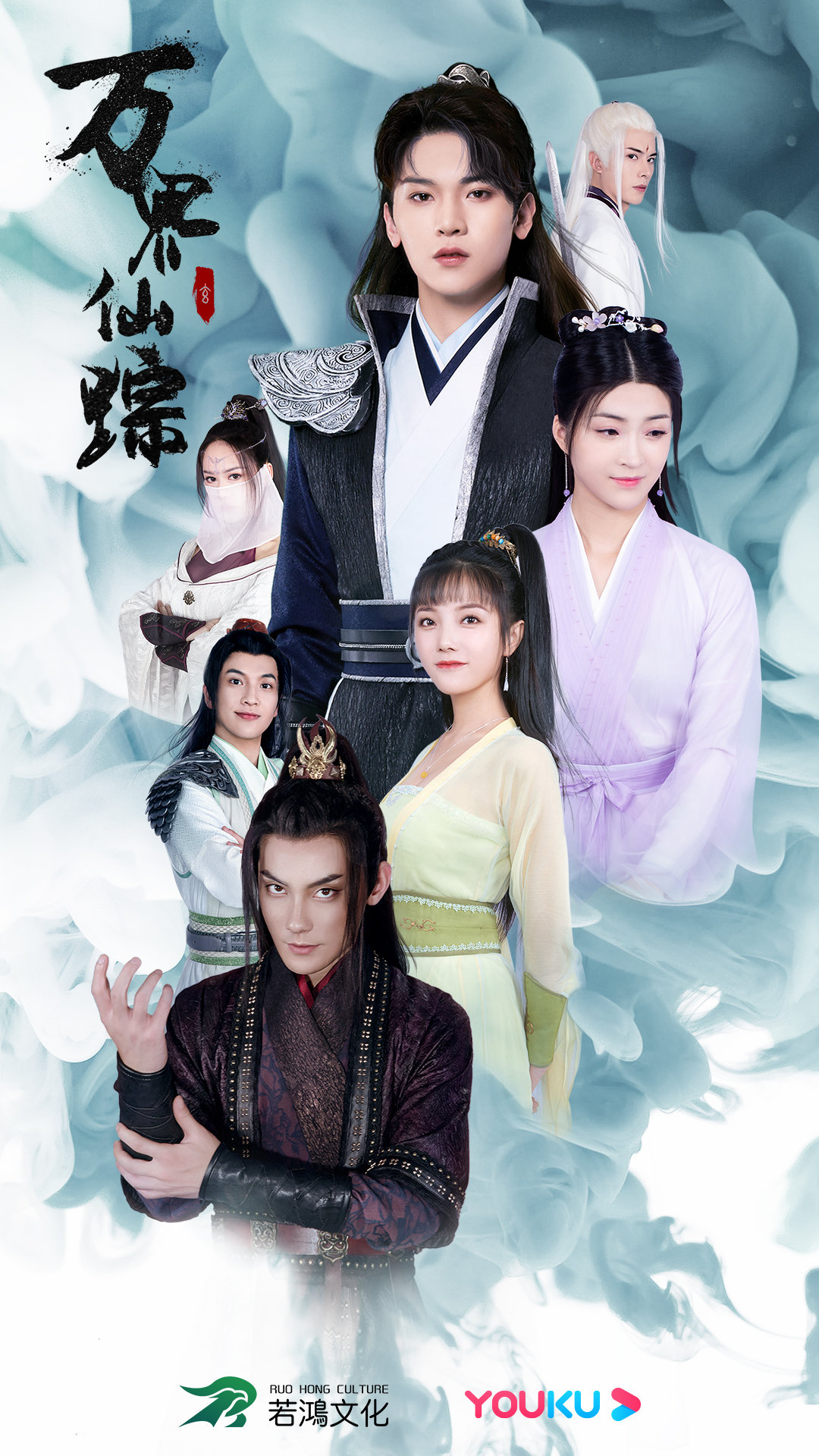 好看的玄幻电视剧大全免费观看