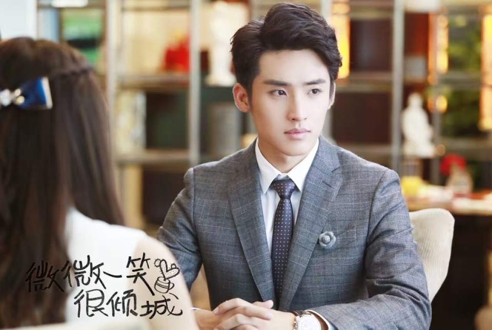 微微一笑很倾城演员表名单