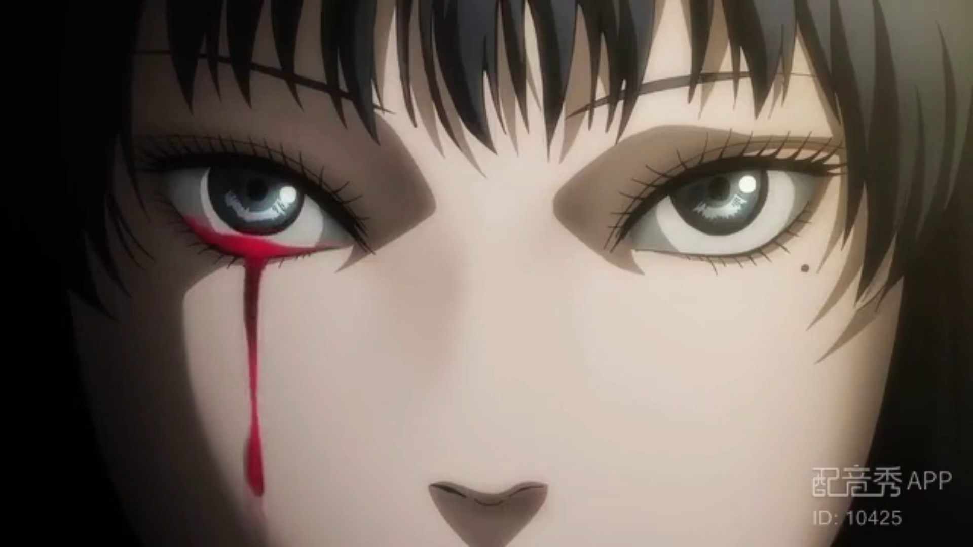 富江是什么意思