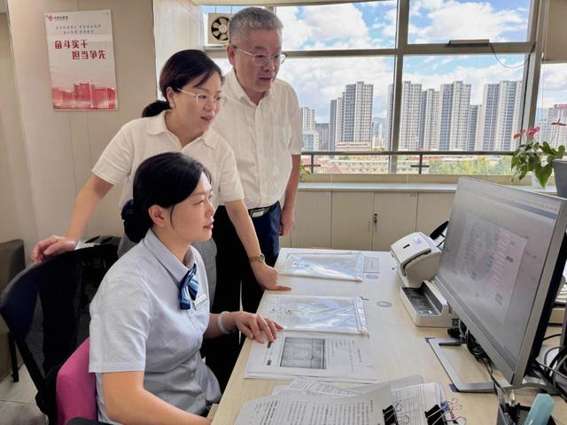 灵活就业人员医保