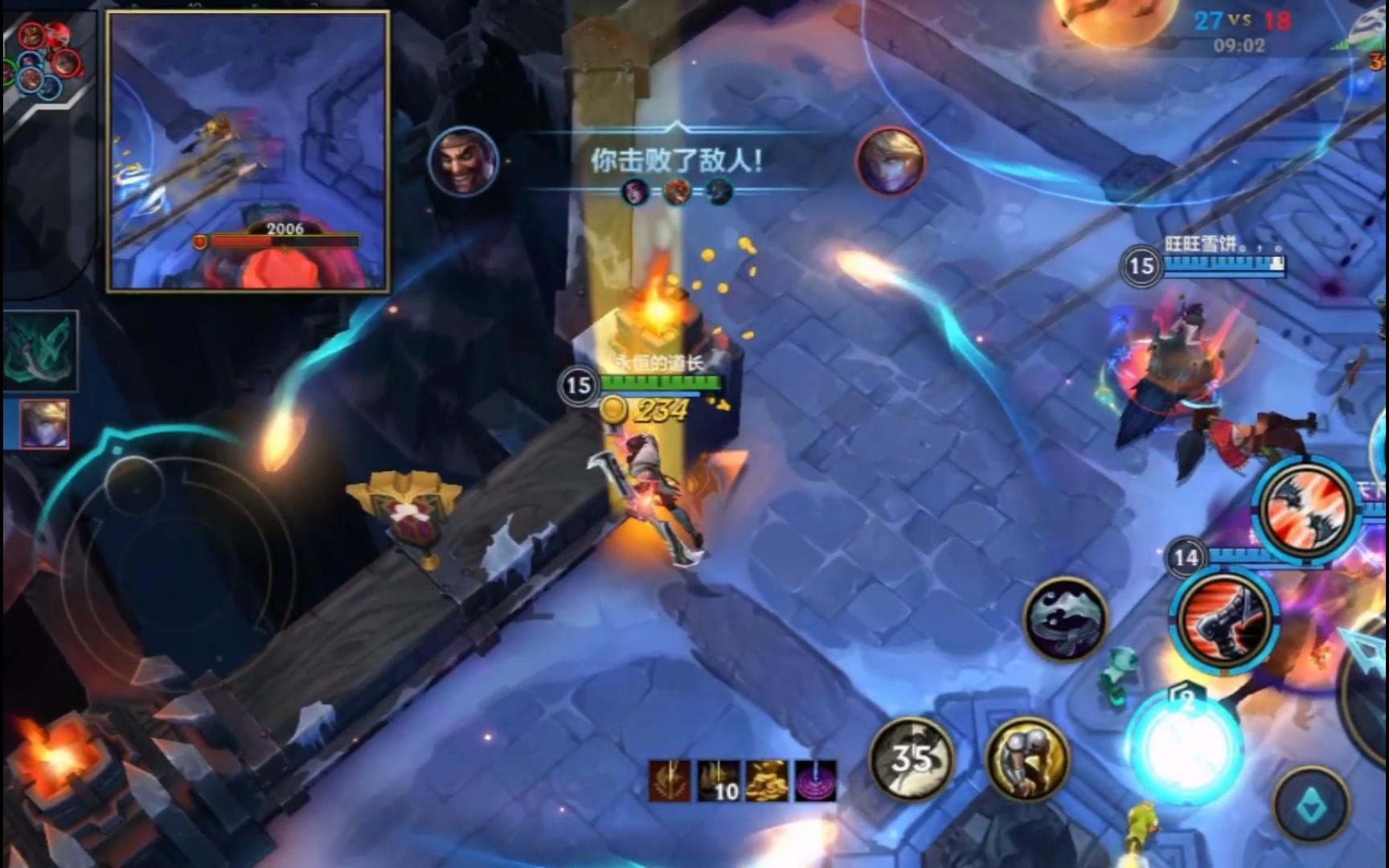 英雄联盟怎么玩电脑