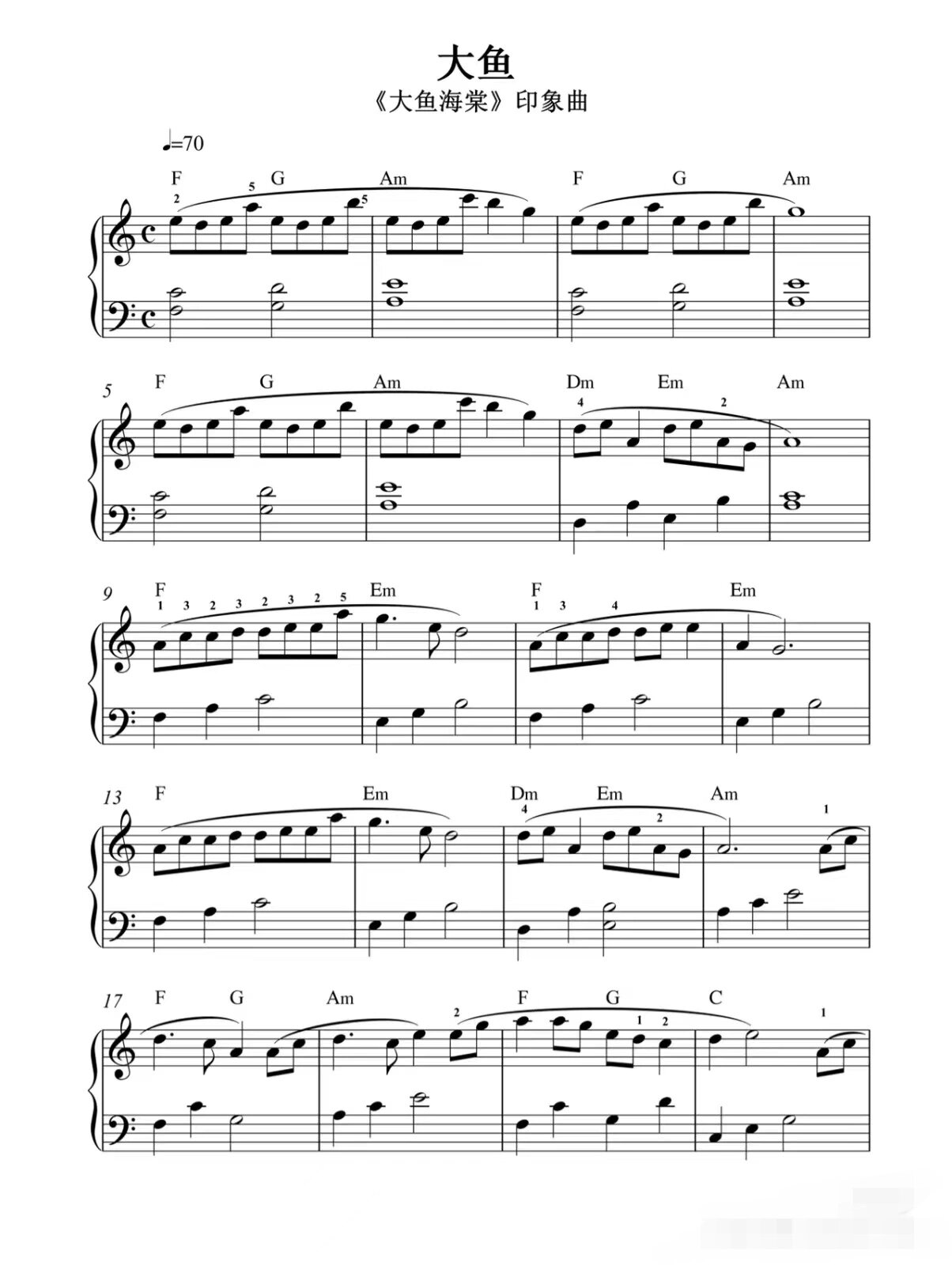 理查德克莱德曼十大最好听的钢琴曲