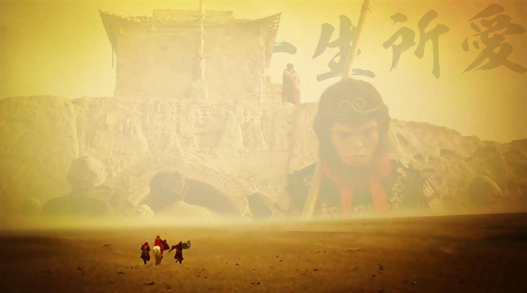 一生所爱大话西游的经典语录图片