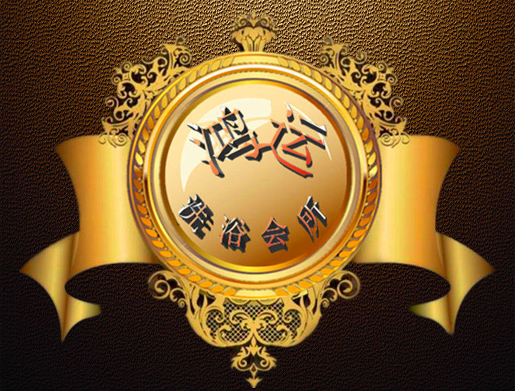 天津单位电话分机号