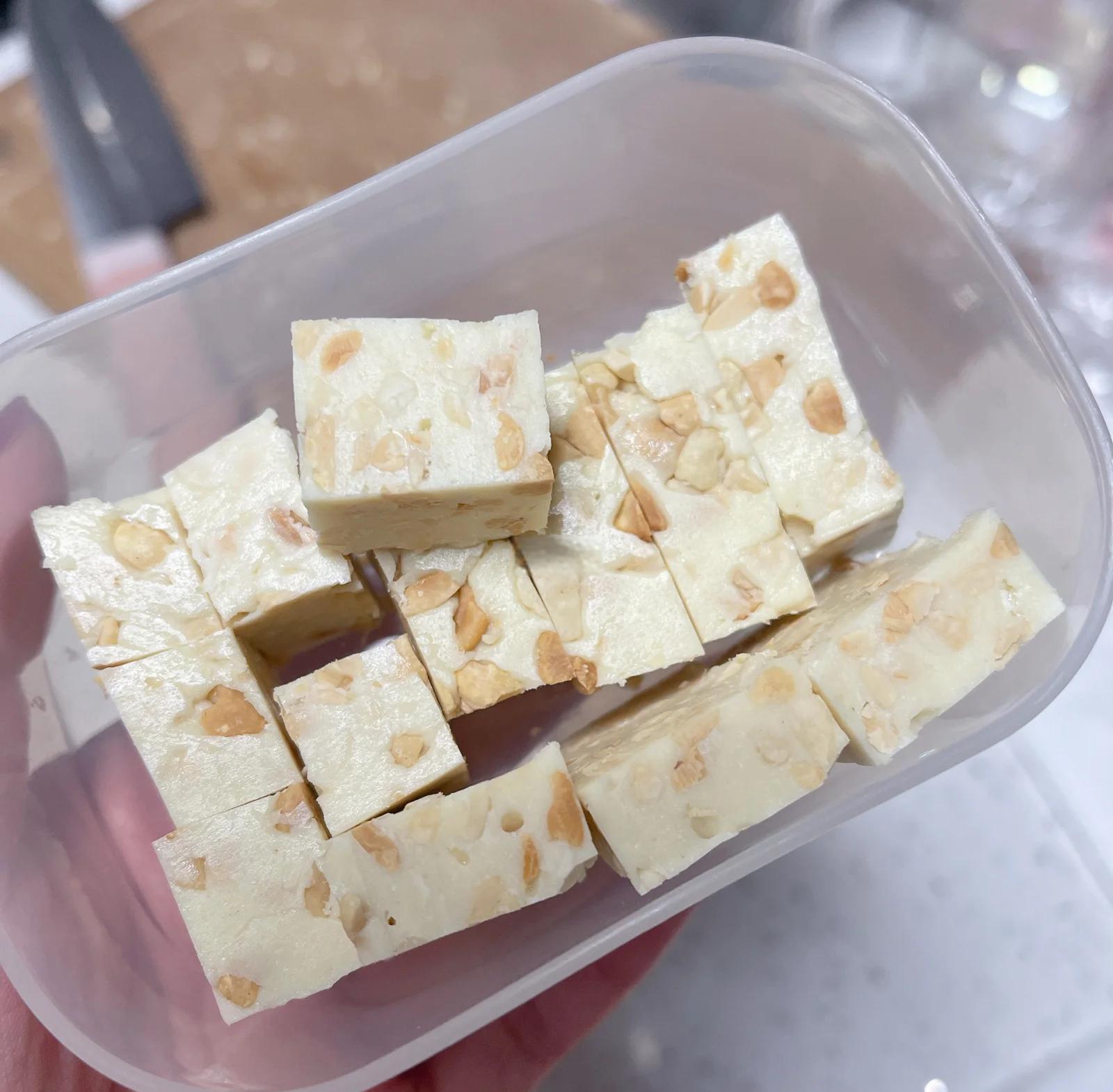 怎么做牛轧糖视频教程