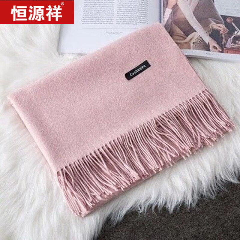 2025年10月30日 第32页