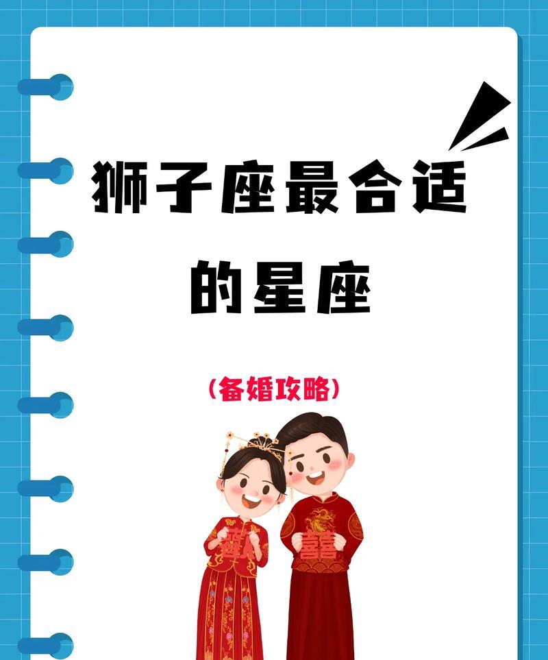 狮子最讨厌什么动物