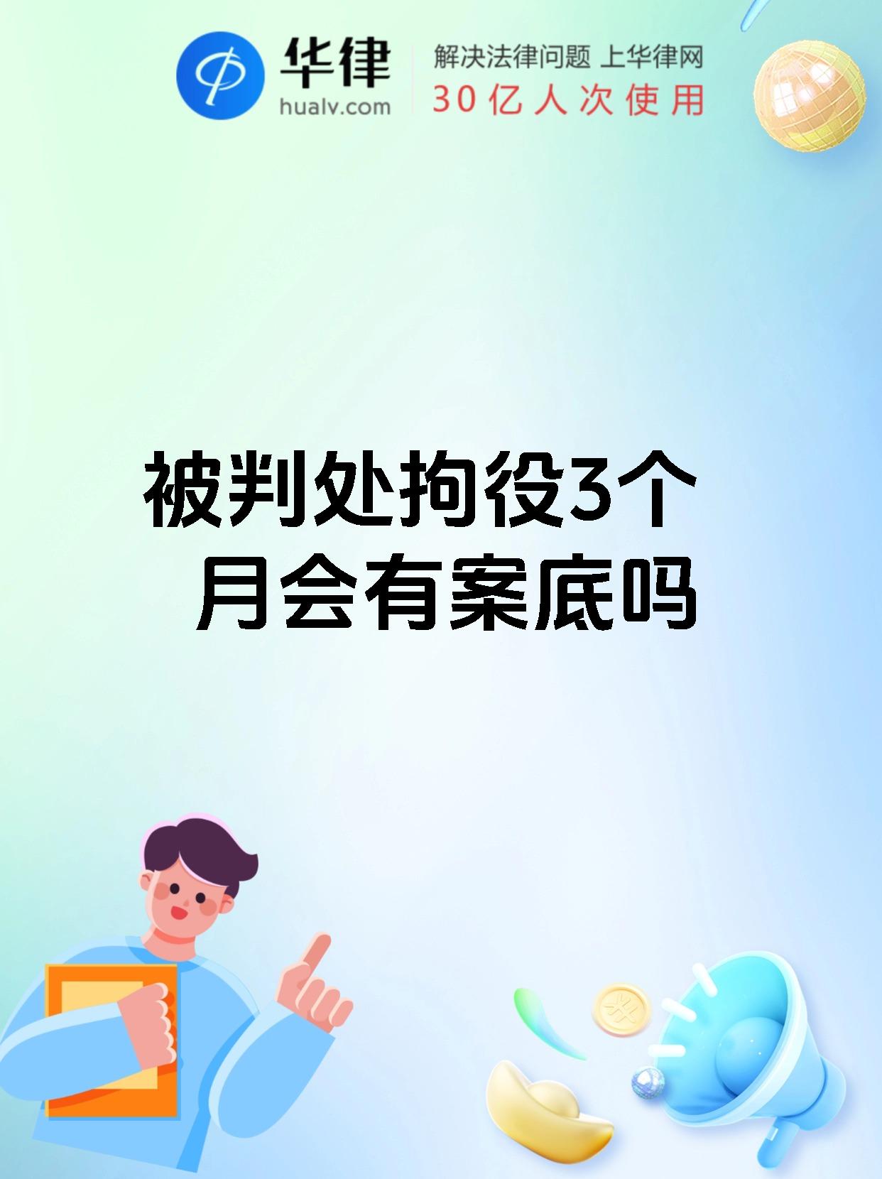 不拘于时于的用法