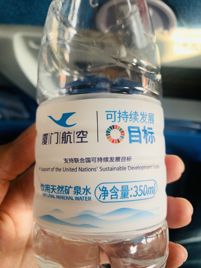 饮料能托运上飞机吗国内