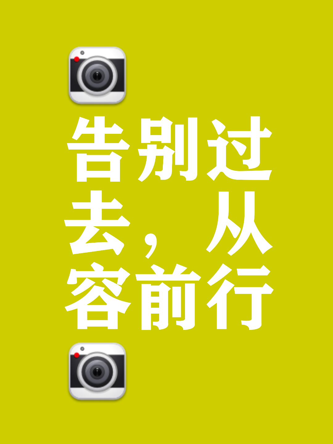 戛然而止的正确读音