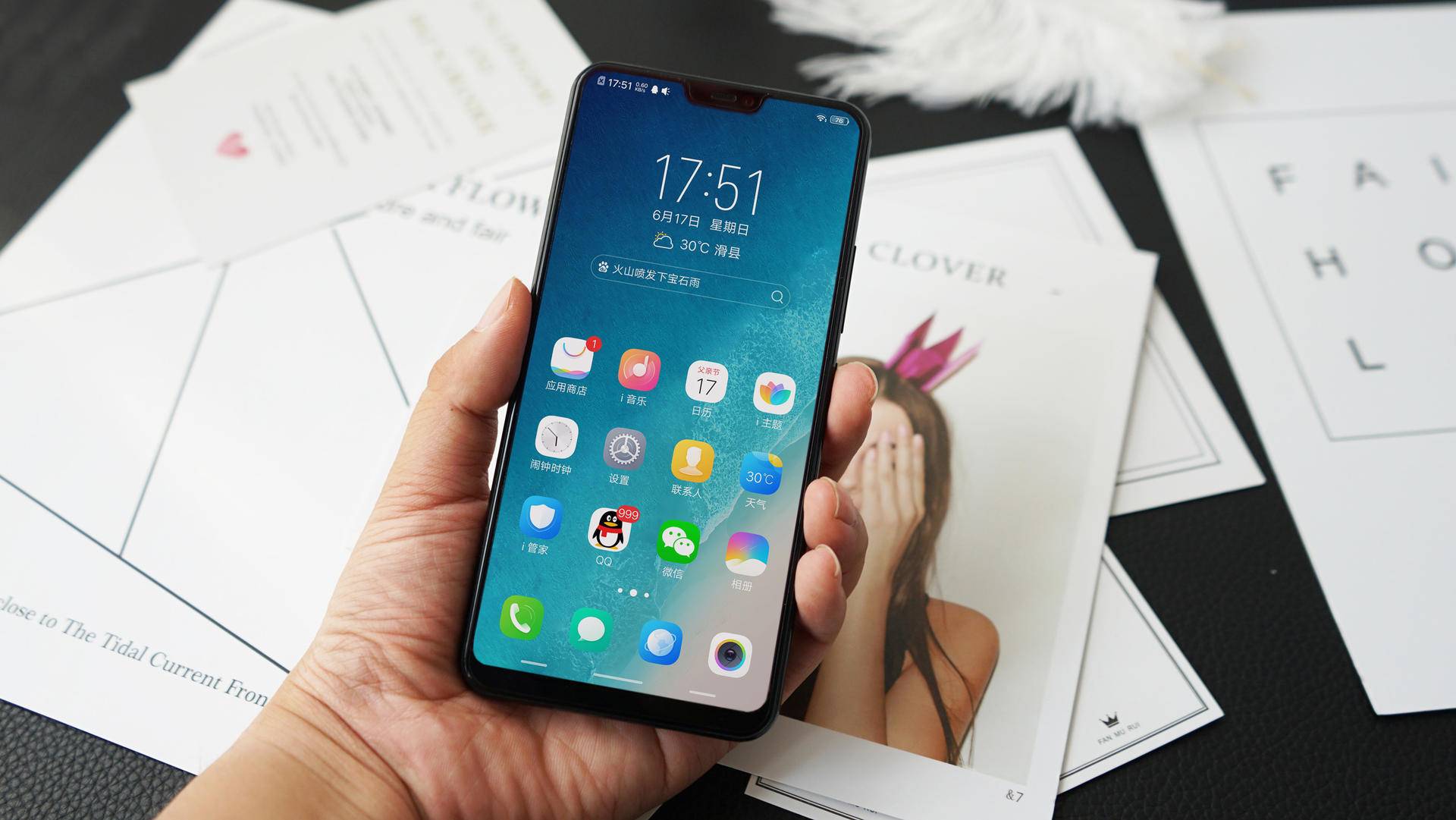 vivoy300怎么分屏