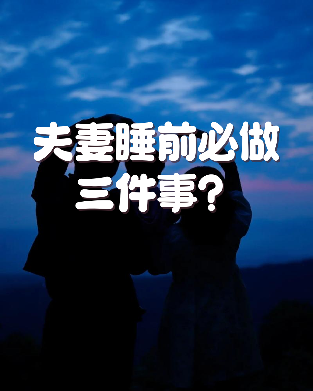 鳏夫十六年小说笔趣阁