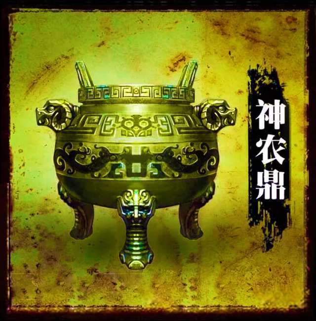 崆峒印百度百科