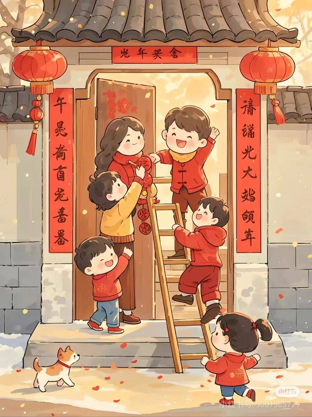 过年有哪些年俗文化