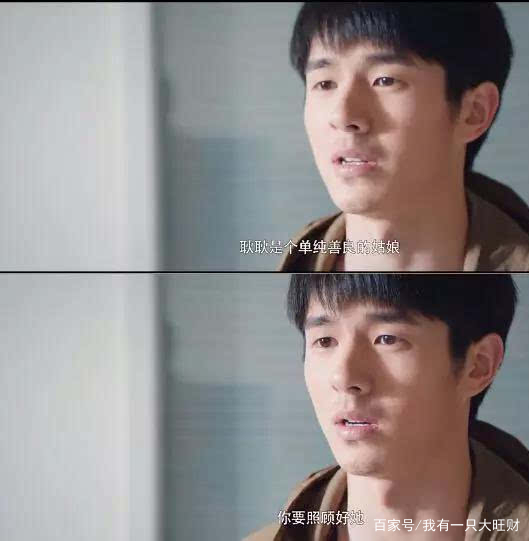 最好的我们台词那年夏天最好的我们