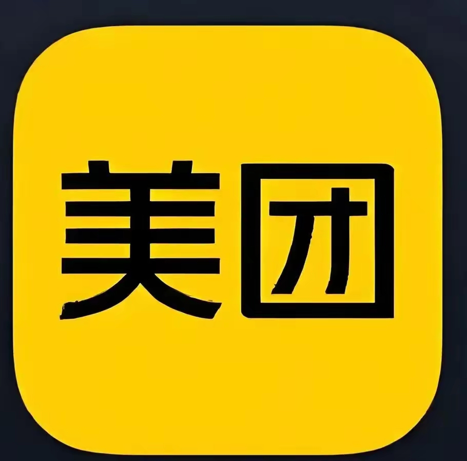 美团如何点外卖?