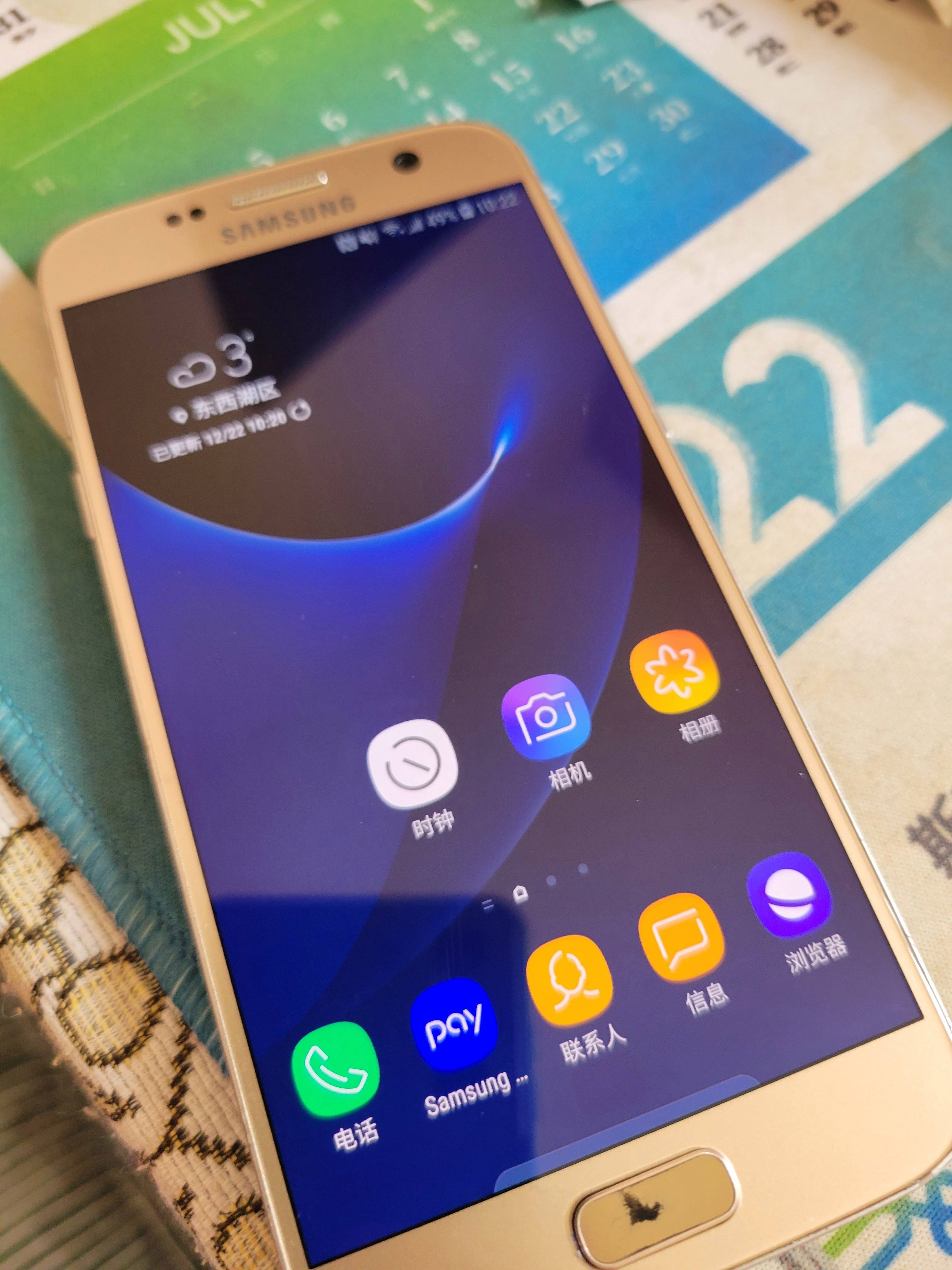 三星s9+屏幕闪烁颜色不正常